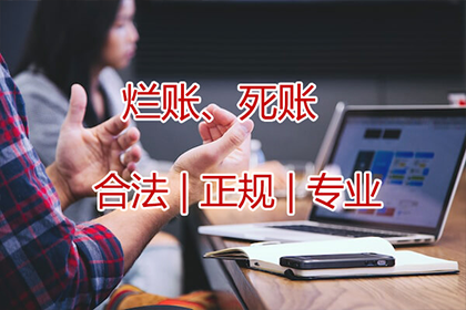 面对借款方拖欠还款，如何应对？